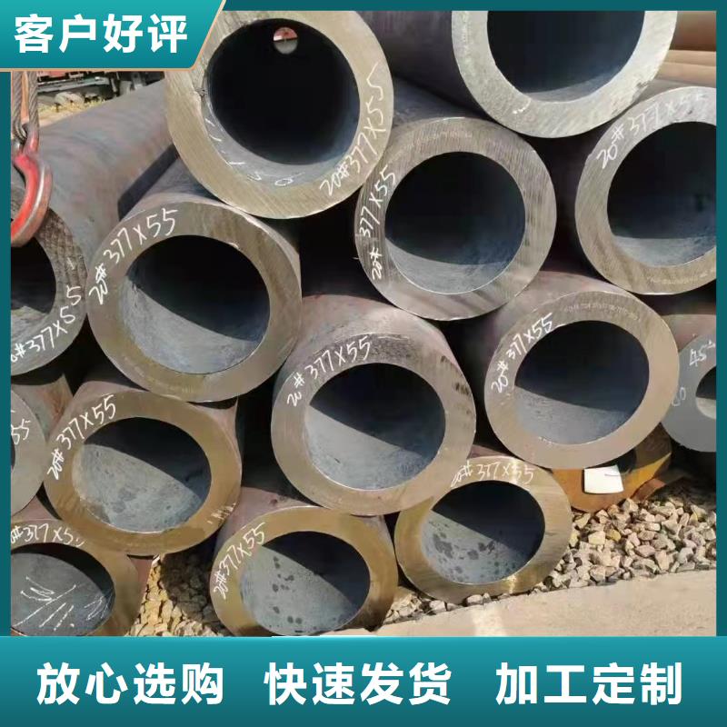 Q355B无缝钢管化工厂项目
