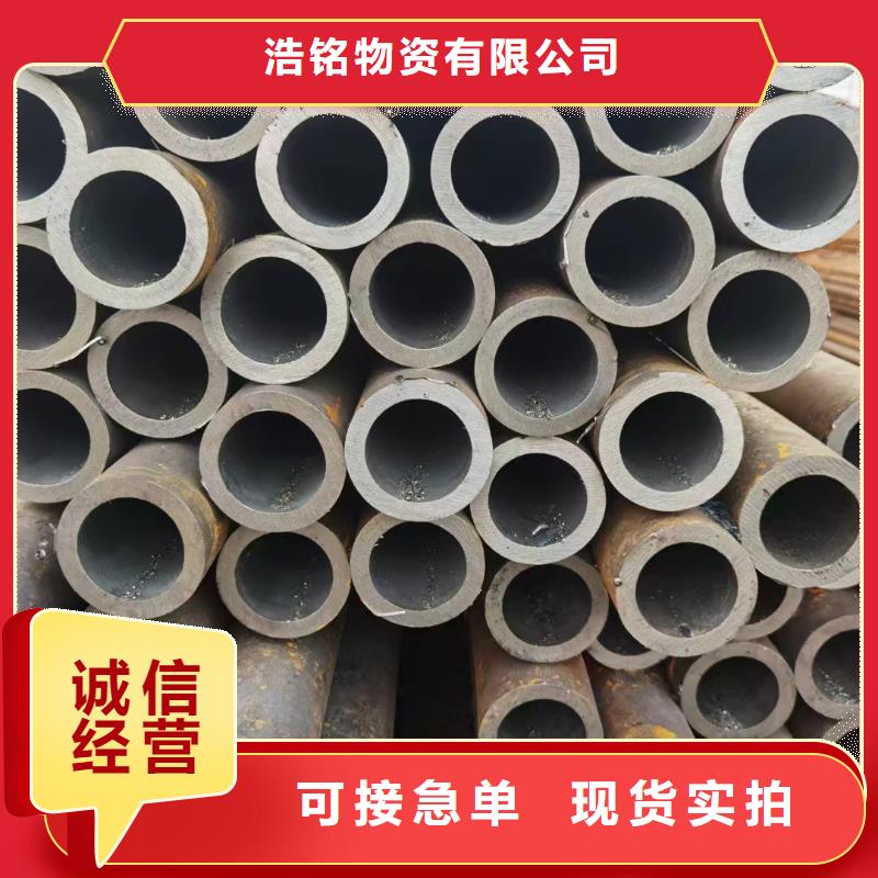 Q355C厚壁钢管机械加工项目