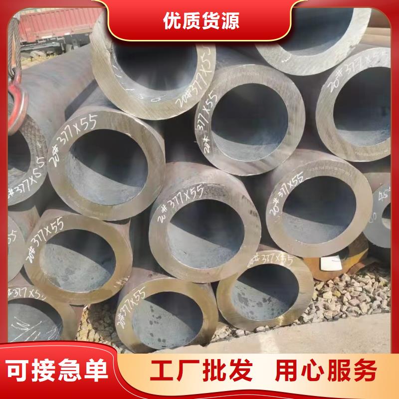 优质304不锈钢管