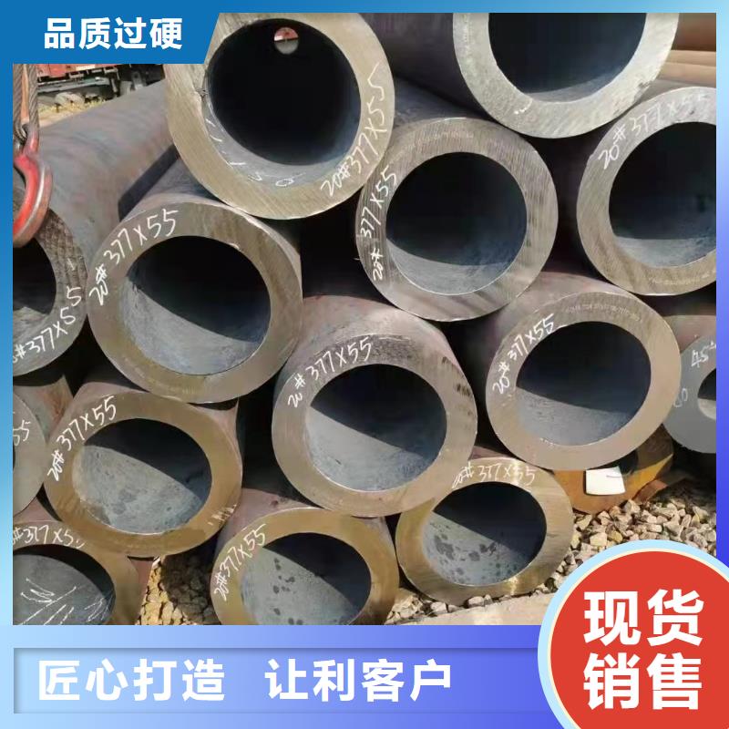 Q345C厚壁无缝钢管冷拔工艺