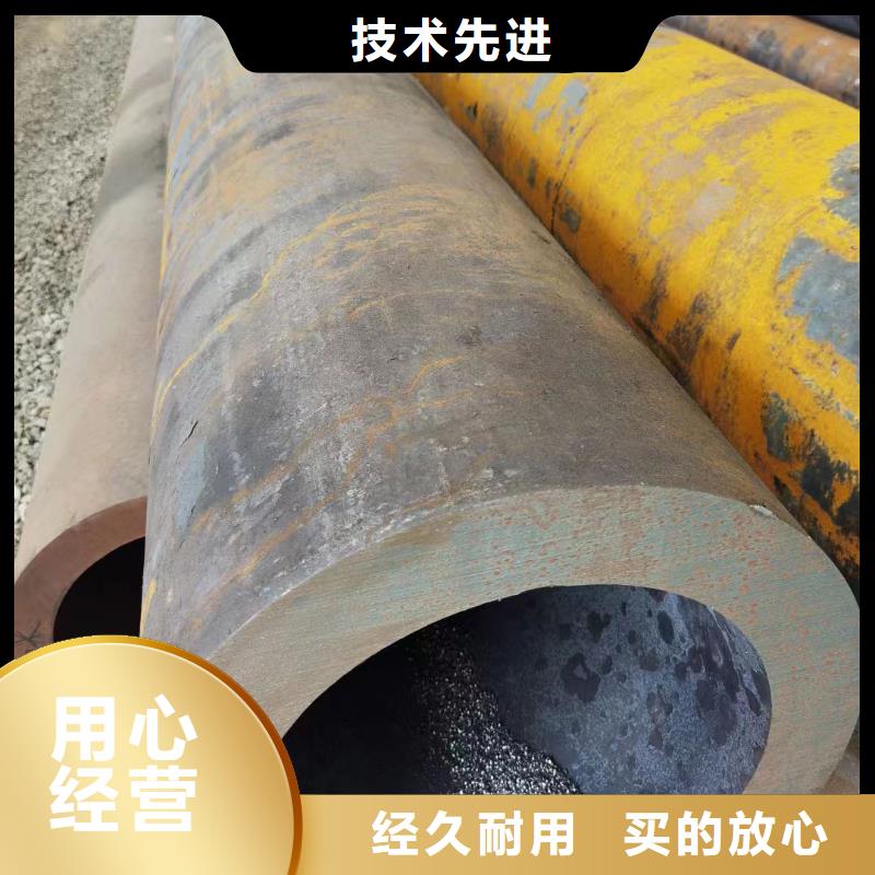 【无缝钢管-15CrMoG合金管品质优选】