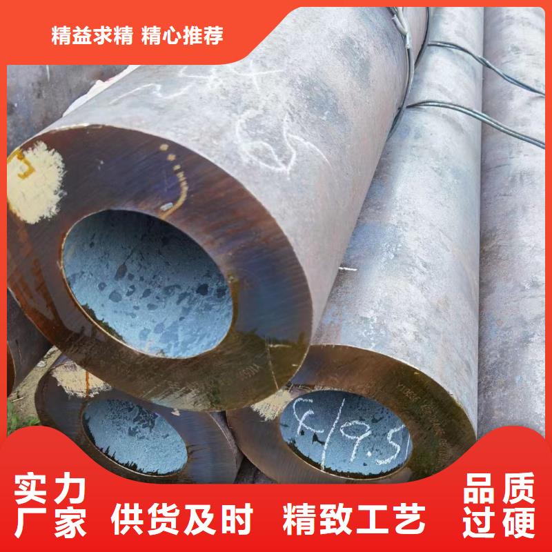 无缝钢管,Q355E合金钢管随到随提