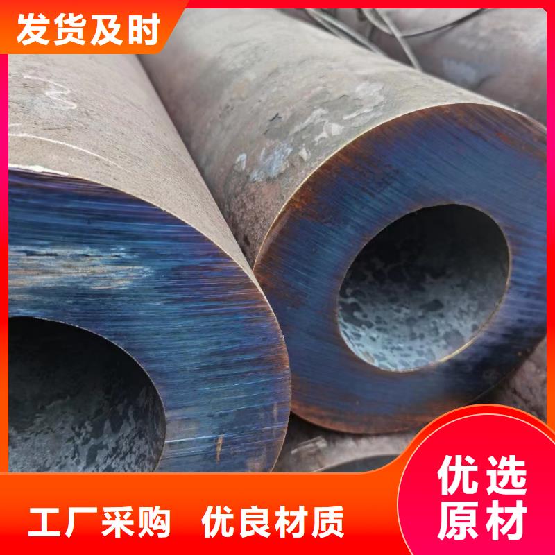Q355C大口径钢管GB5310-2017执行标准