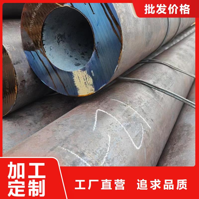 16Mn、27SiMn、09MnV、16Mn、27SiMn、09MnV生产厂家—薄利多销