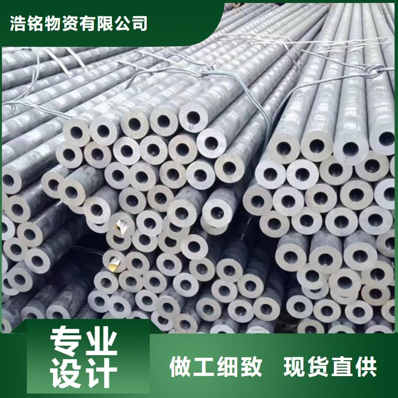 Q355C厚壁无缝钢管厂家定货