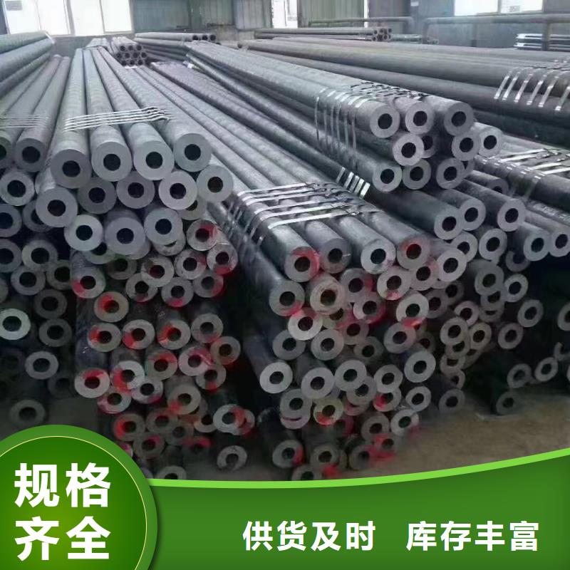 Q355B无缝钢管化工厂项目