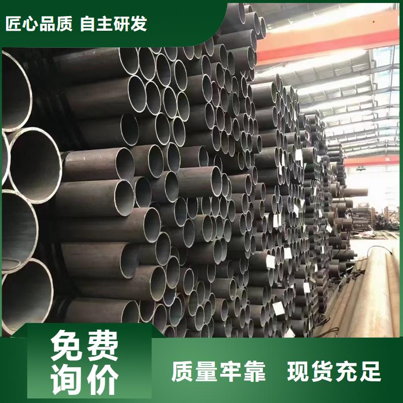Q355C大口径钢管厂家定货