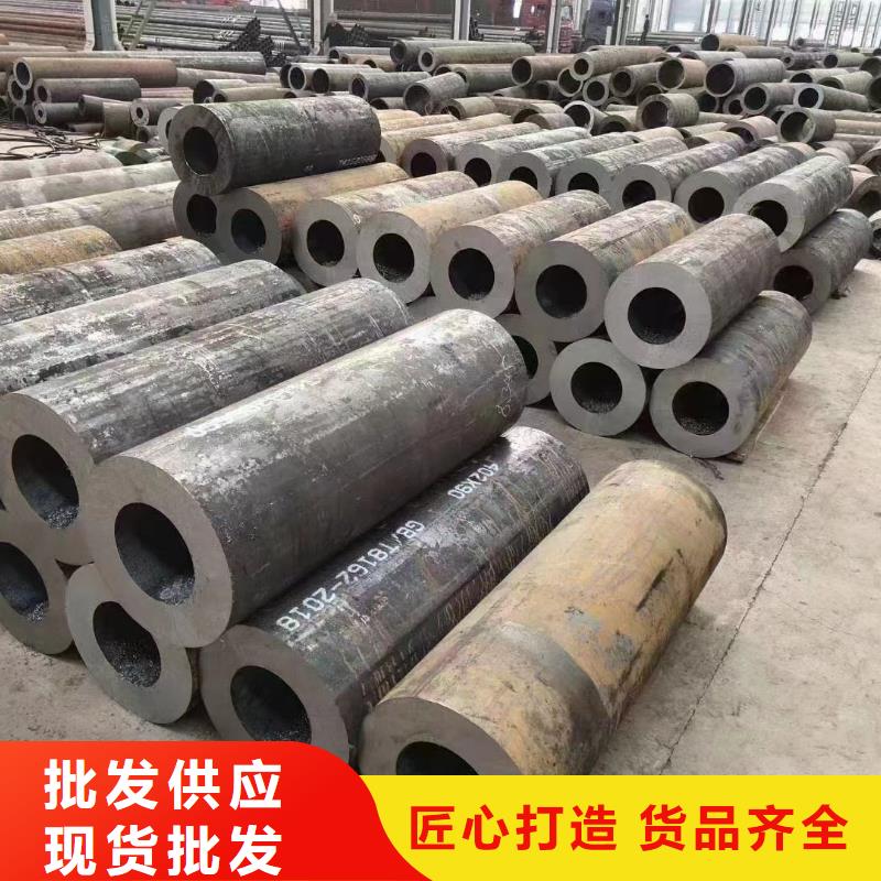Q345C厚壁无缝钢管厂家电厂项目