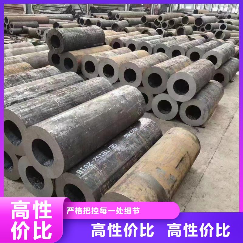 Q355B无缝钢管GB9948-2013执行标准