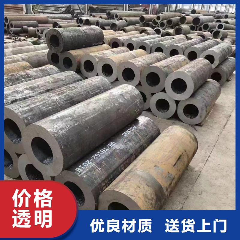 无缝钢管【12Cr1MoVG无缝管】24小时下单发货