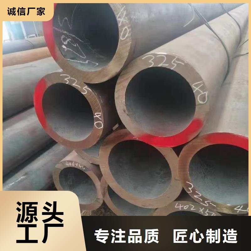 无缝钢管A335P91高压合金管畅销当地