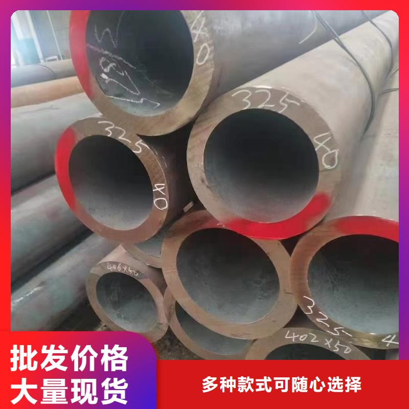 无缝钢管L245N无缝钢管好产品放心购