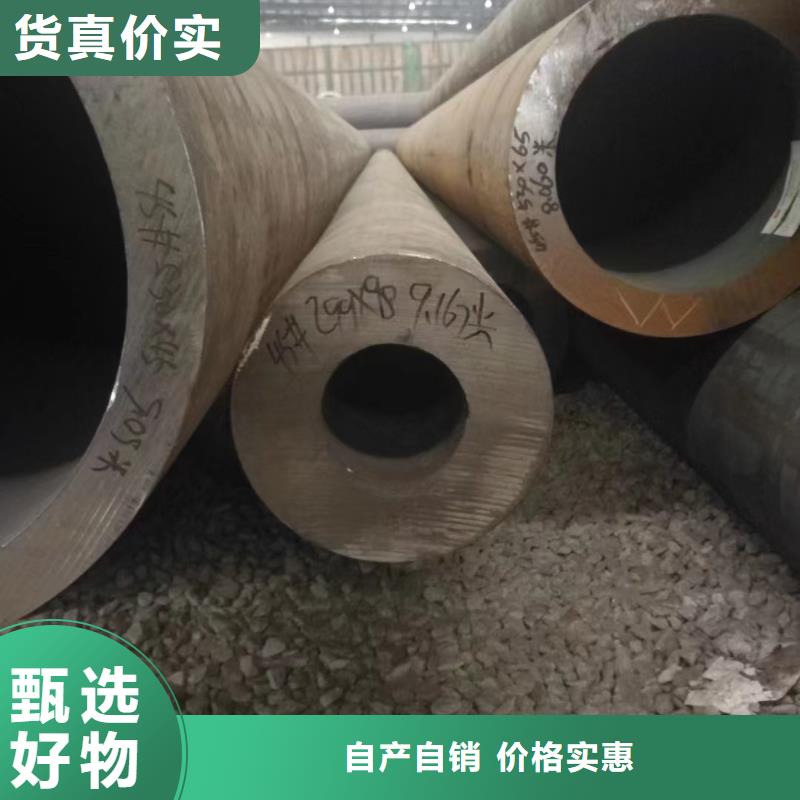 无缝钢管A335P91高压合金管畅销当地