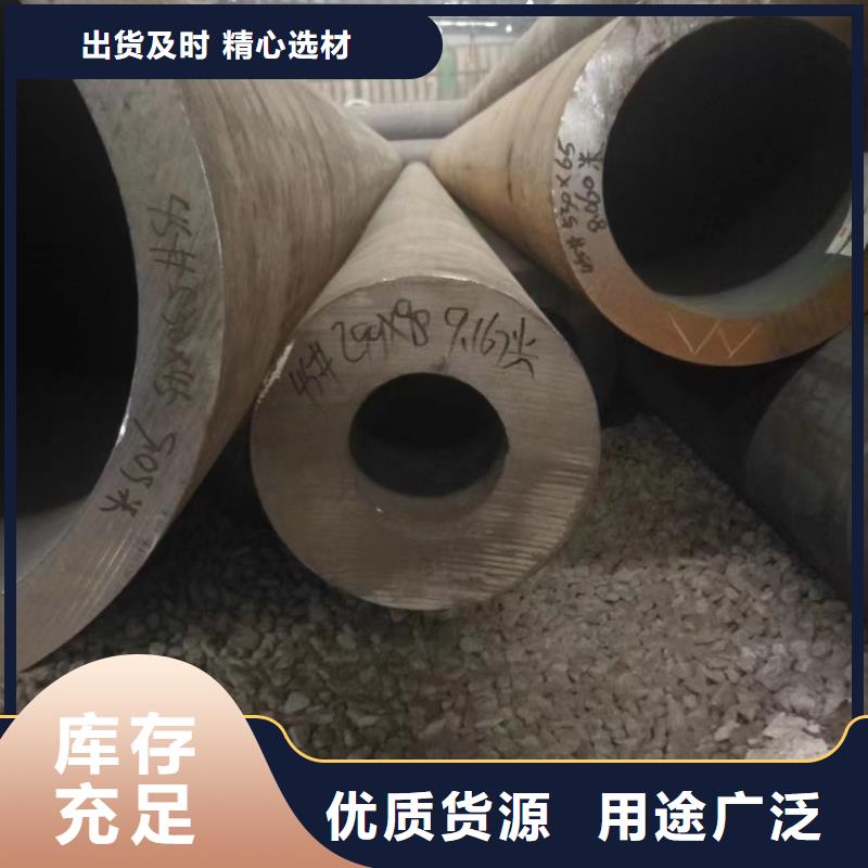 Q345B钢管化工厂项目