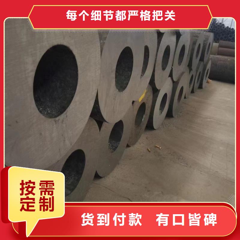 Q345E厚壁钢管冷拔工艺