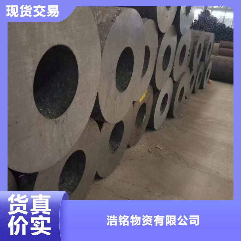 无缝钢管大口径钢管大厂生产品质