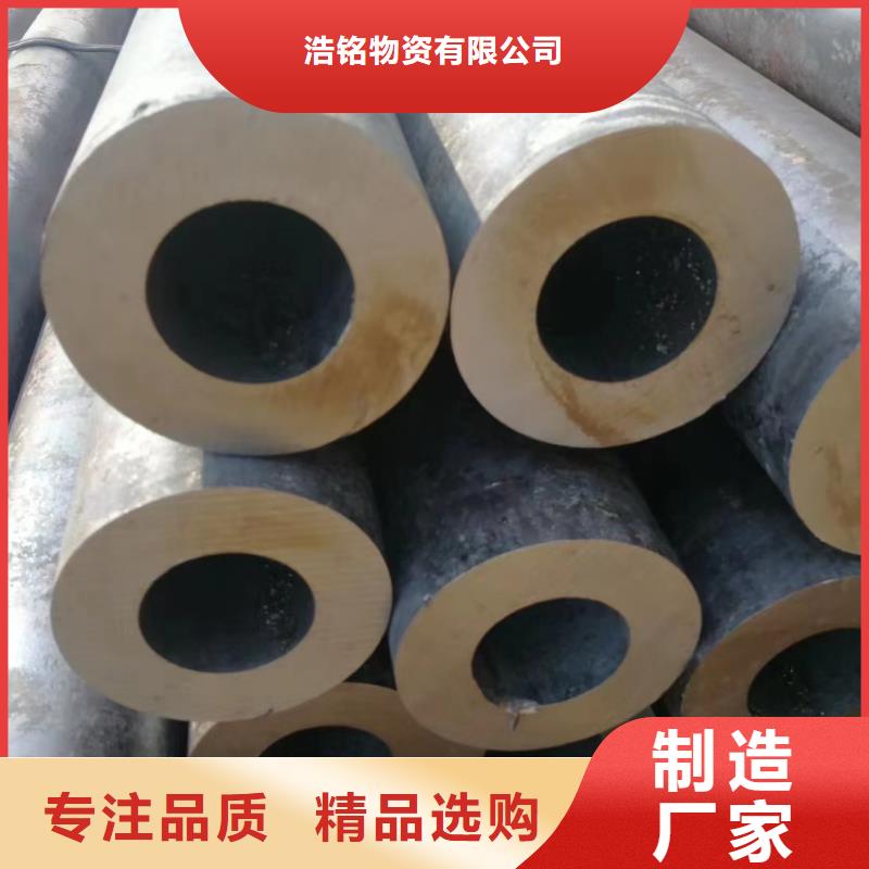 316不锈钢管厂家直供