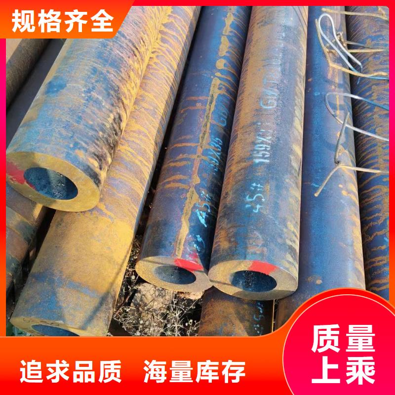Q355D厚壁钢管化学成分