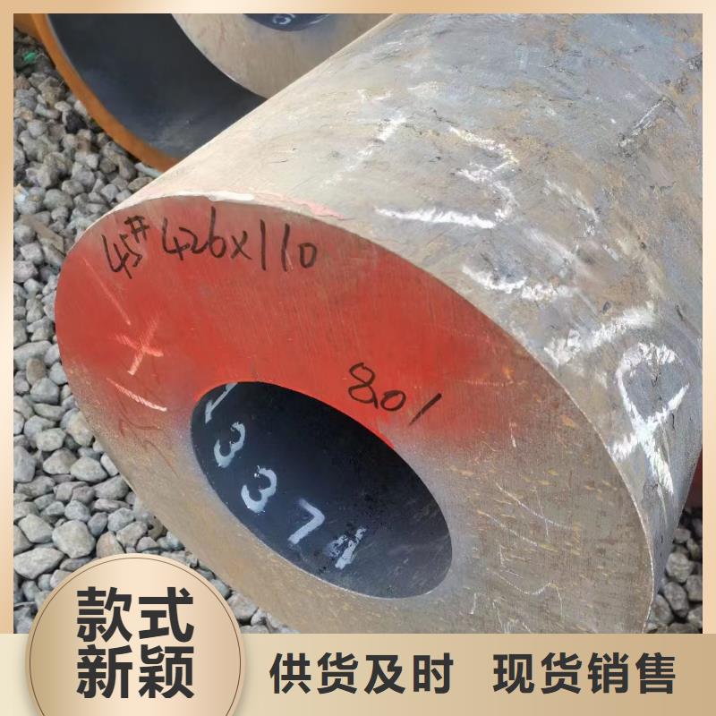 Q355C厚壁钢管机械加工项目
