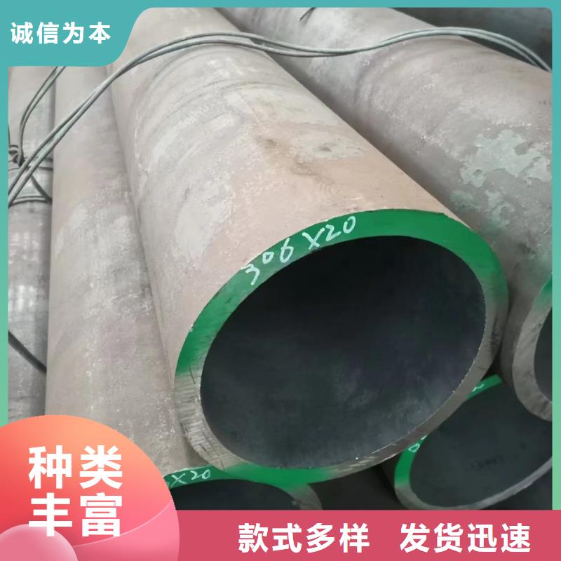 无缝钢管【45#精密管】高品质诚信厂家