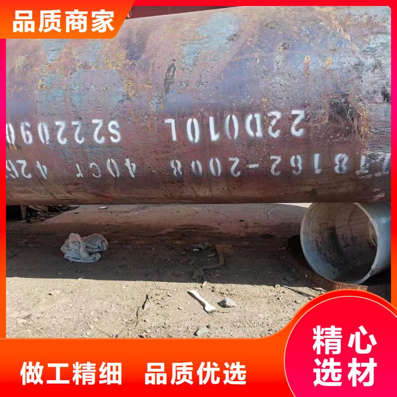 16Mn、27SiMn、09MnV、16Mn、27SiMn、09MnV生产厂家—薄利多销