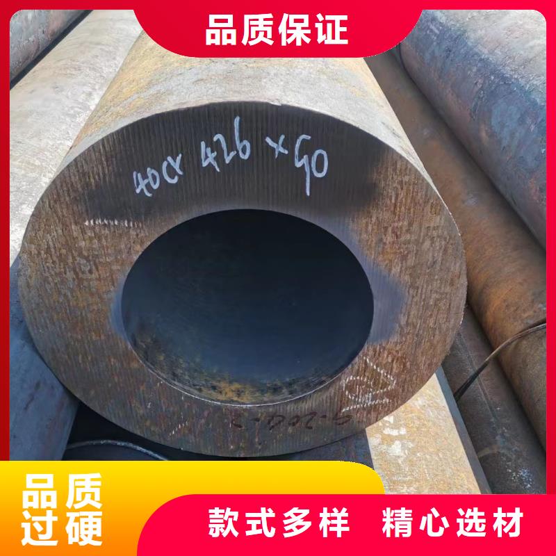 Q355D厚壁钢管化工厂项目