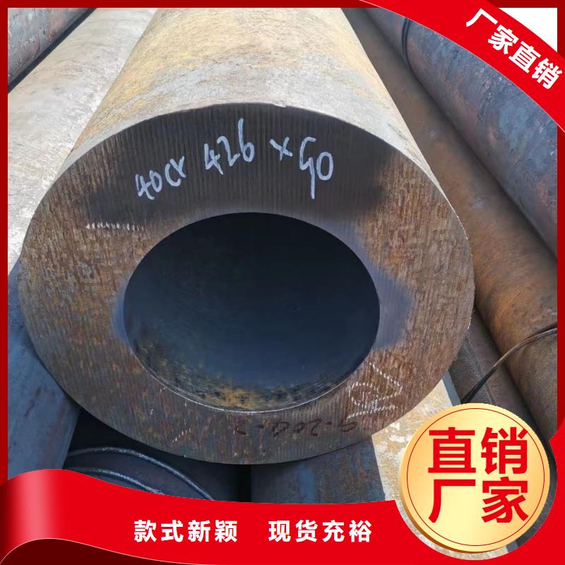 无缝钢管大口径钢管大厂生产品质