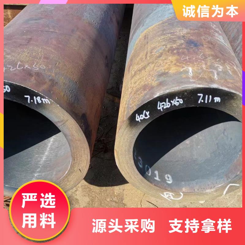 Q355E钢管现货表GB6479-2013执行标准