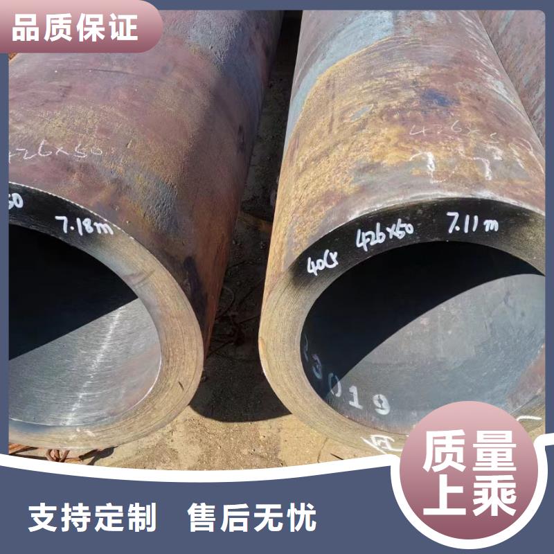 无缝钢管A335P91高压合金管畅销当地