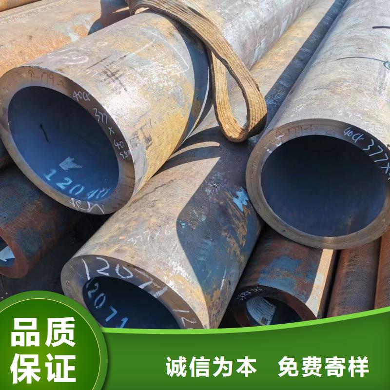 优质304不锈钢管