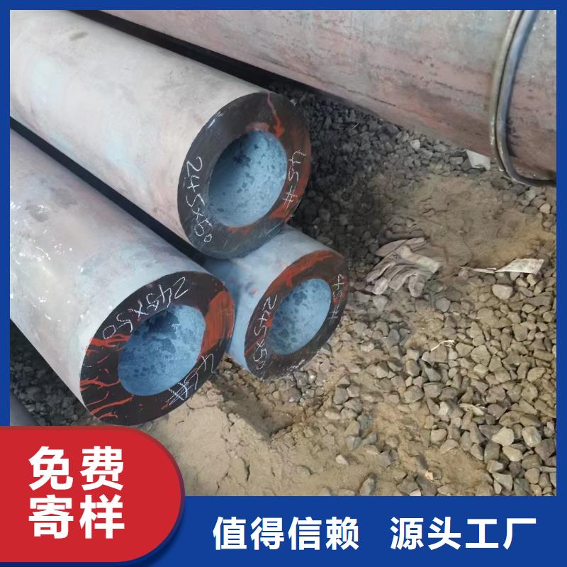 无缝钢管,Q355E合金钢管随到随提