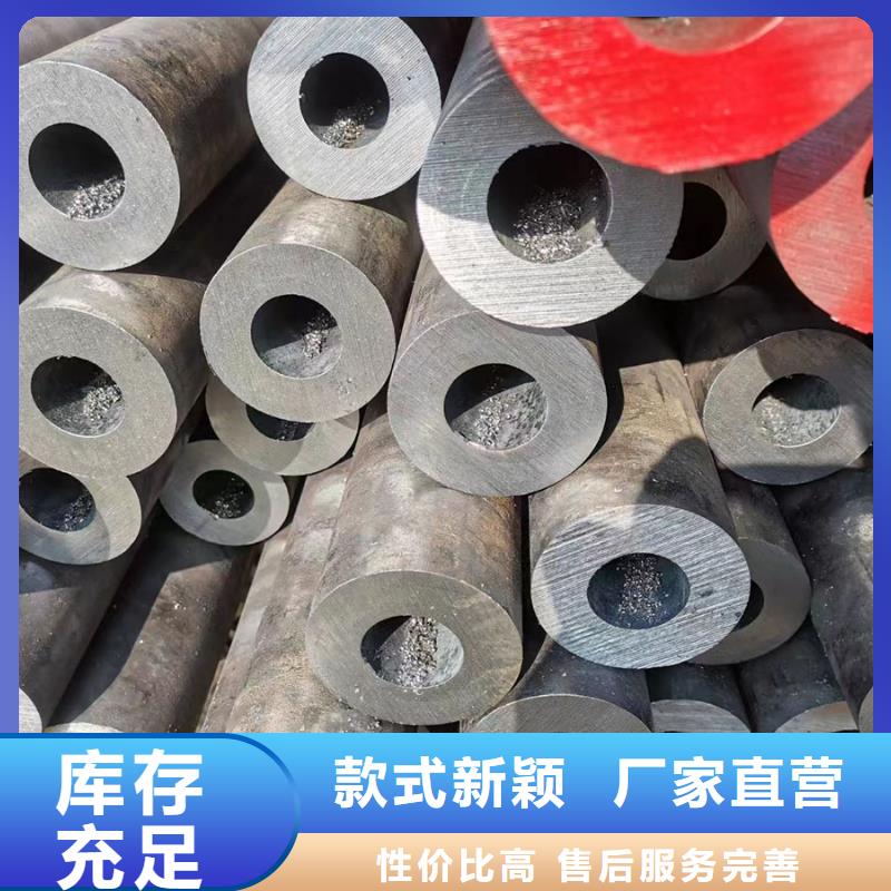 专业销售不锈钢无缝管-现货供应