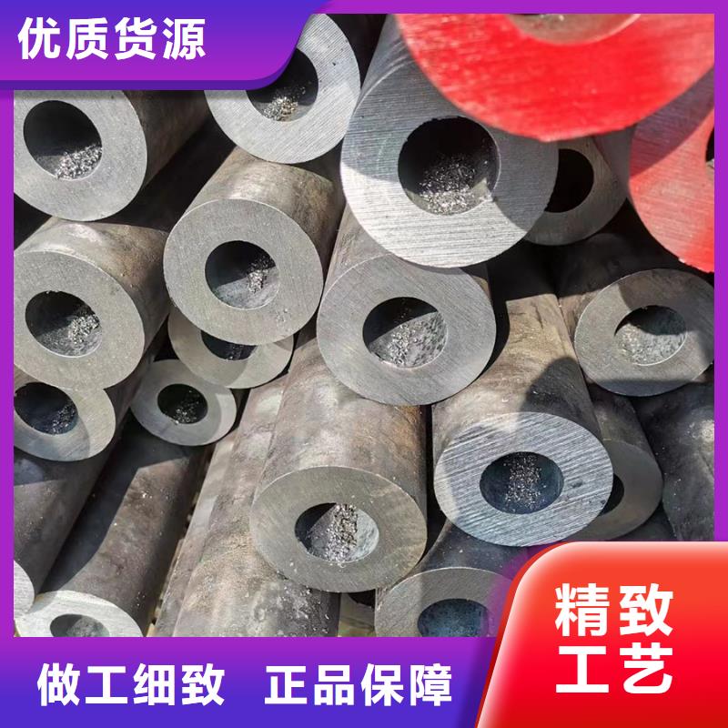 Q345E厚壁无缝钢管价格走势