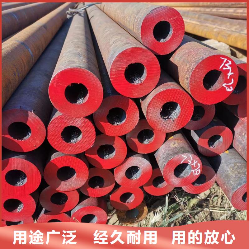Q355E钢管现货表GB6479-2013执行标准