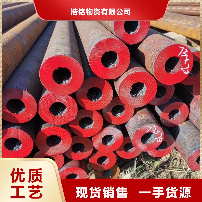 Q345B厚壁钢管今日价格机械加工项目