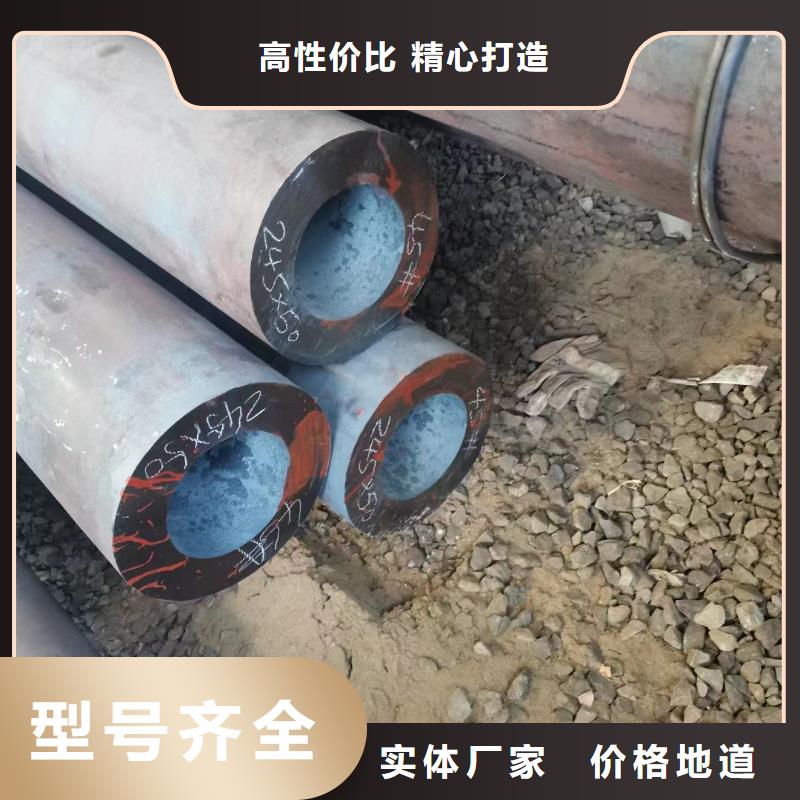 Q345C大口径无缝钢管今日价格锅炉厂项目