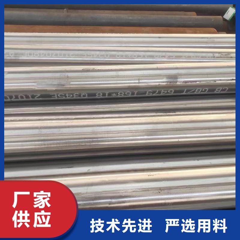 Q345E厚壁钢管冷拔工艺