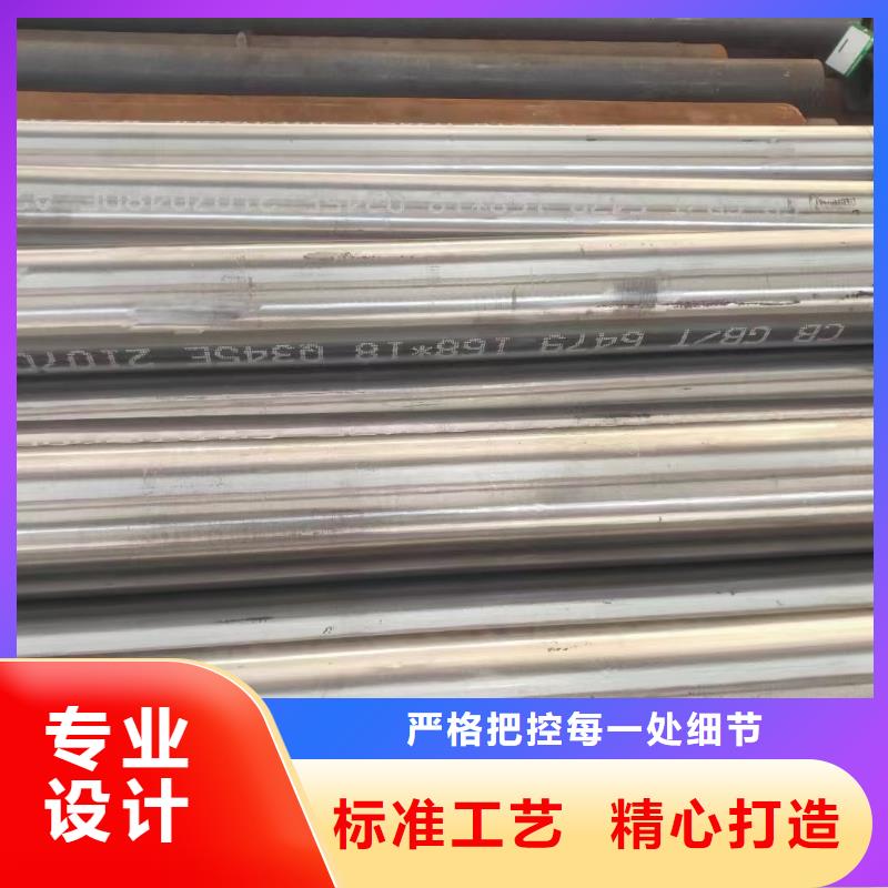 Q355D厚壁钢管化工厂项目