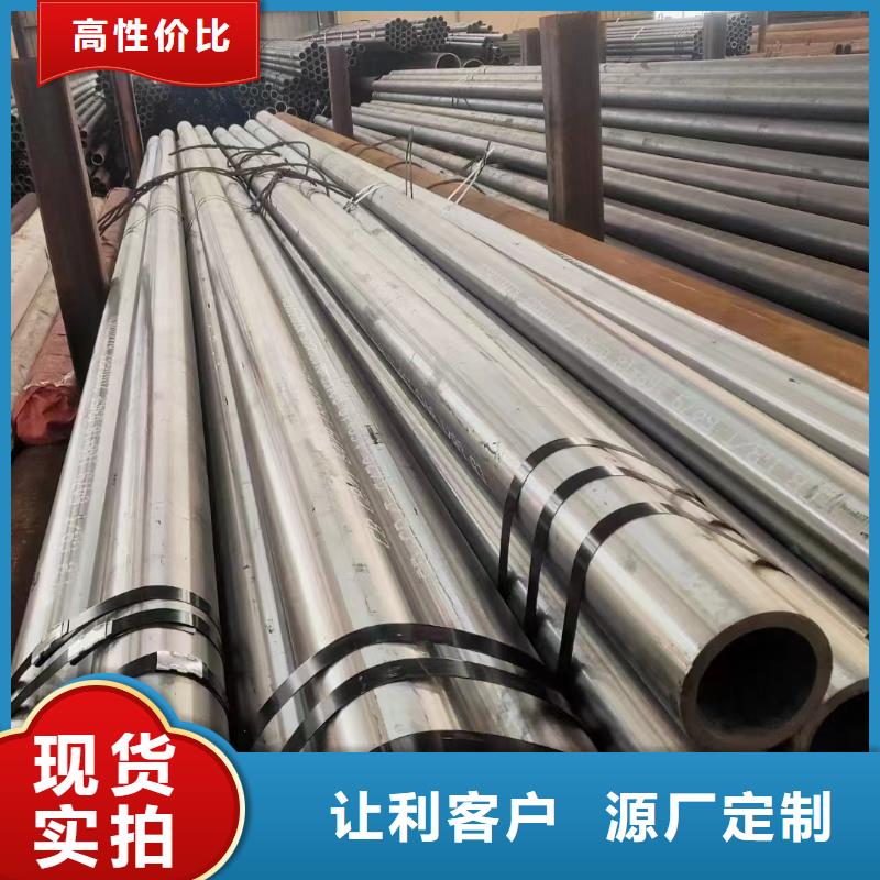 Q345B大口径无缝钢管GB8163-2008执行标准