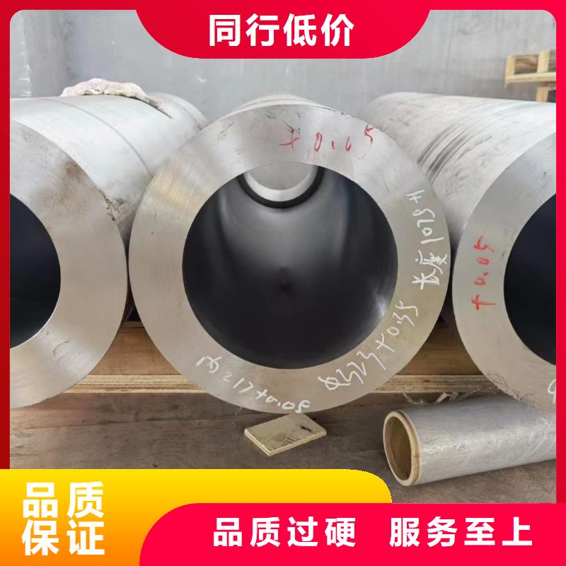 Q345D厚壁无缝钢管GB6479-2013执行标准