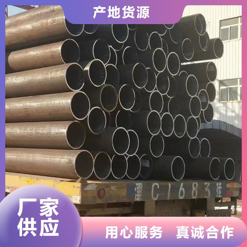 无缝钢管,Q355E合金钢管随到随提