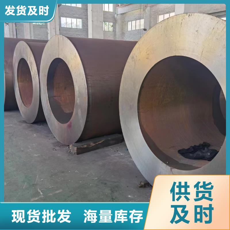 Q355D厚壁钢管化学成分