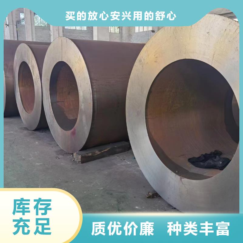Q355B无缝钢管化工厂项目