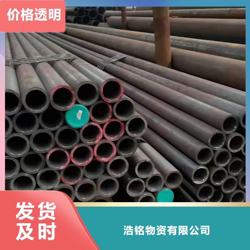 Q345C厚壁无缝钢管厂家定货