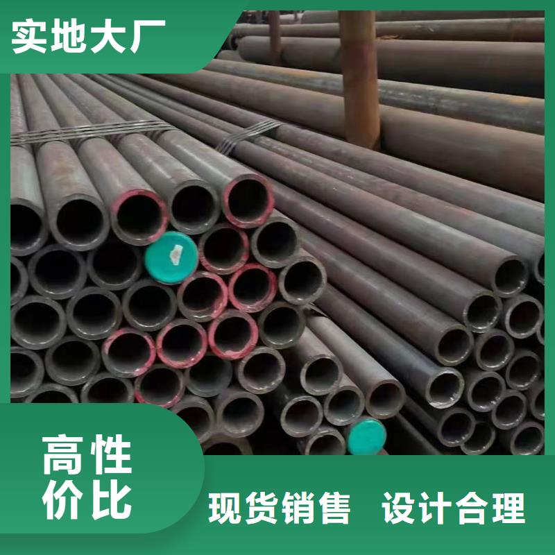 Q345E厚壁无缝钢管价格走势