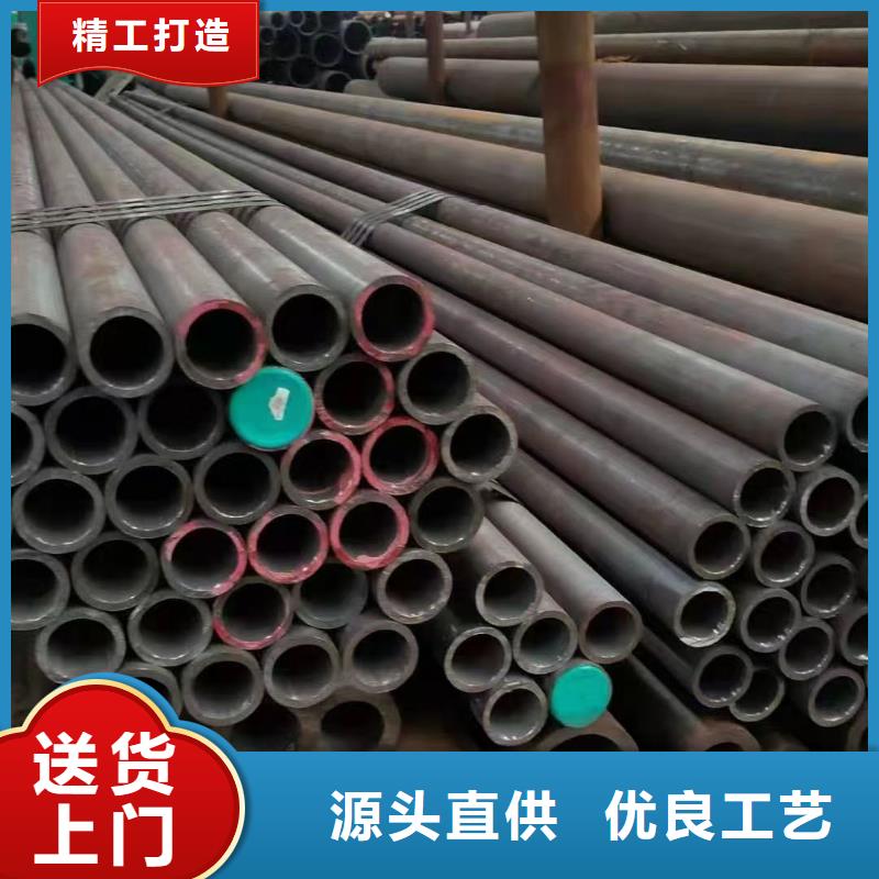 15crmoG厚壁合金管定尺切割销售价格