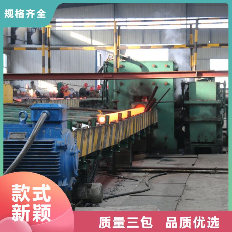 16Mn、27SiMn、09MnV、16Mn、27SiMn、09MnV生产厂家—薄利多销