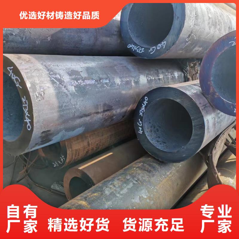 Q345B钢管化工厂项目