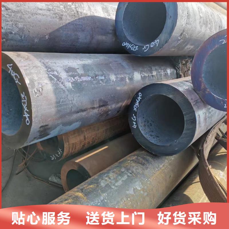 无缝钢管,Q355E合金钢管随到随提