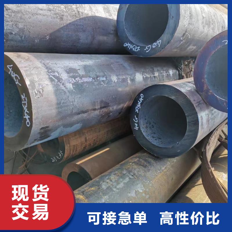 优质304不锈钢管